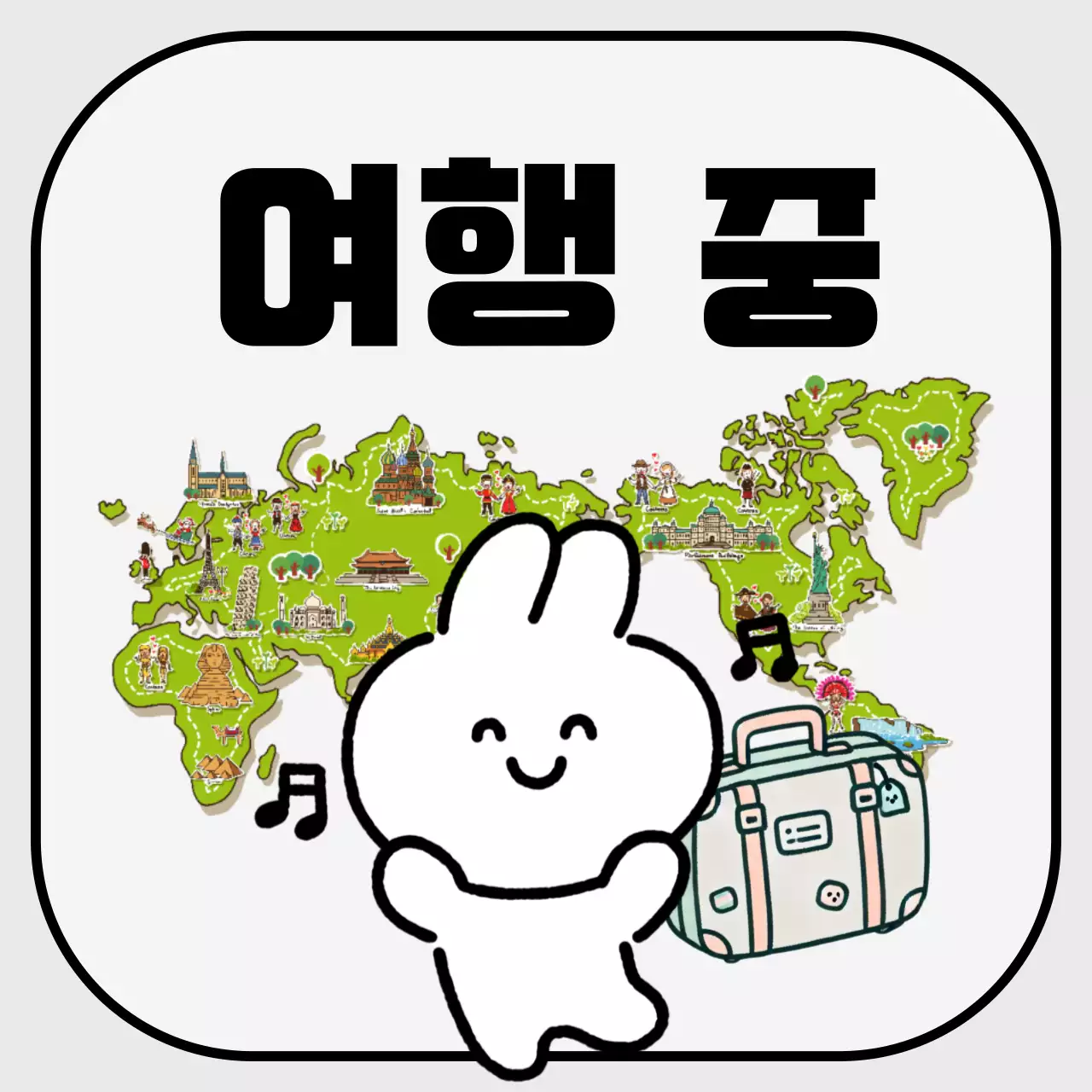 노랑의 미니멀한 메신저 프로필 사진 모음