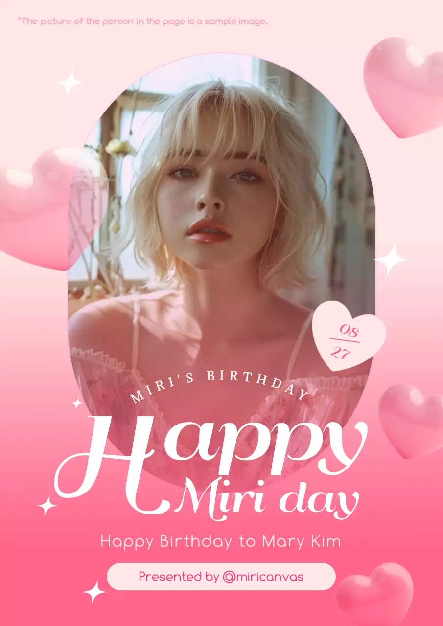 Pink Elegant Birthday Invitation Poster