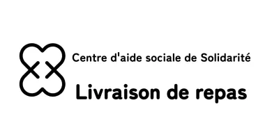 Un centre d'aide sociale d'apparence simple avec un logo en forme de cœur