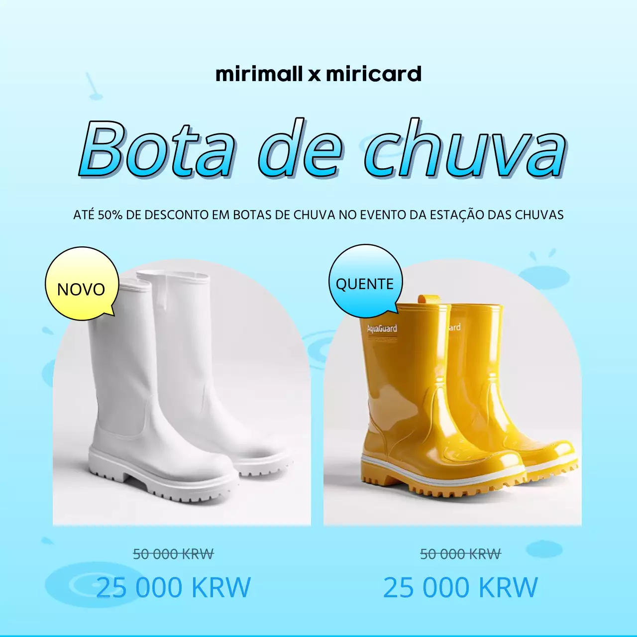 Botas de chuva simples para a estação das chuvas em azul claro e branco anunciam um evento de venda