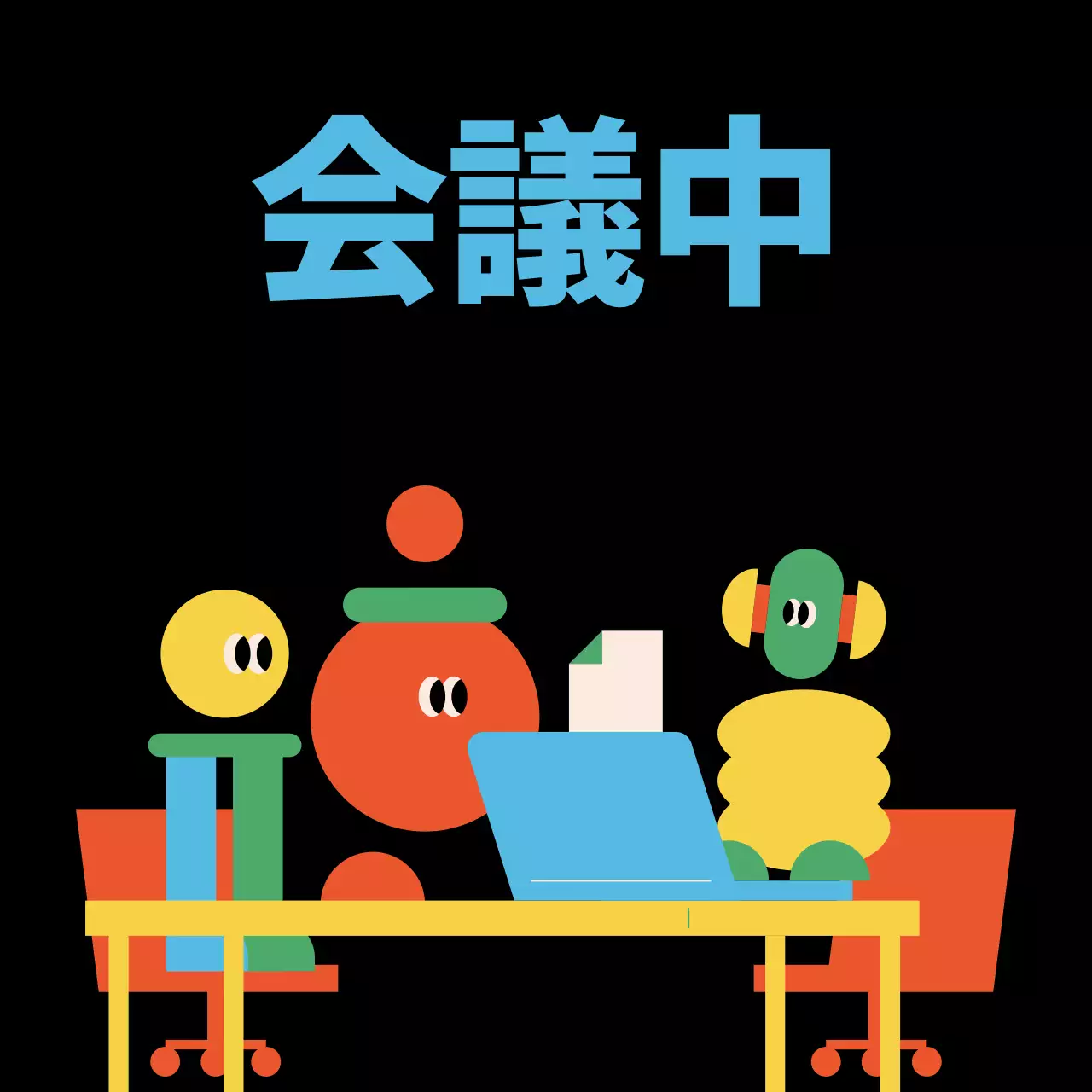 カラフル かわいい キャラクター プロフィール Instagram カルーセル