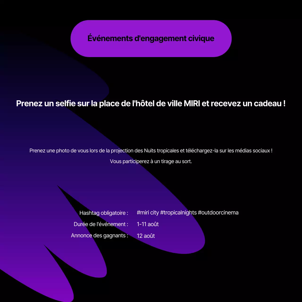 Annonce d'une projection en plein air kitsch de Purple and Black