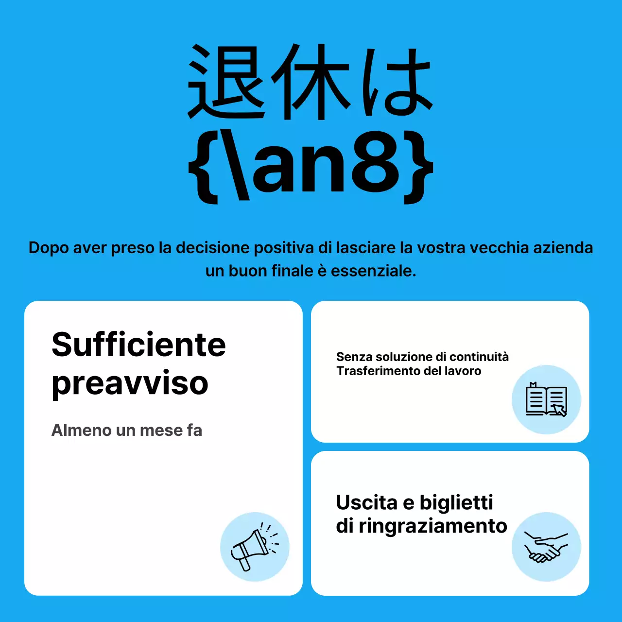 Informazioni sulla serie di fatturati azzurri e minimalisti