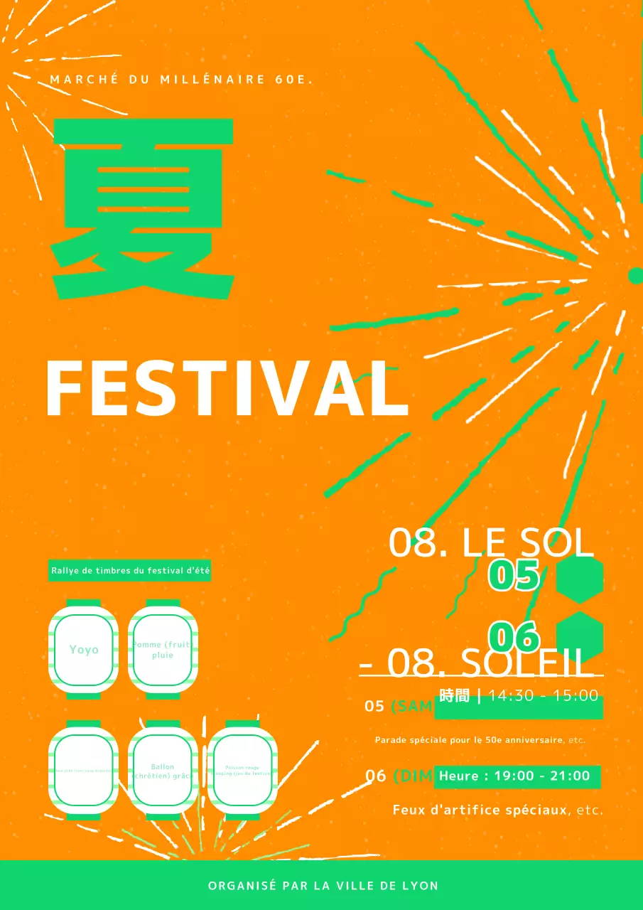 Promotion simple d'un festival d'été en orange et vert lime