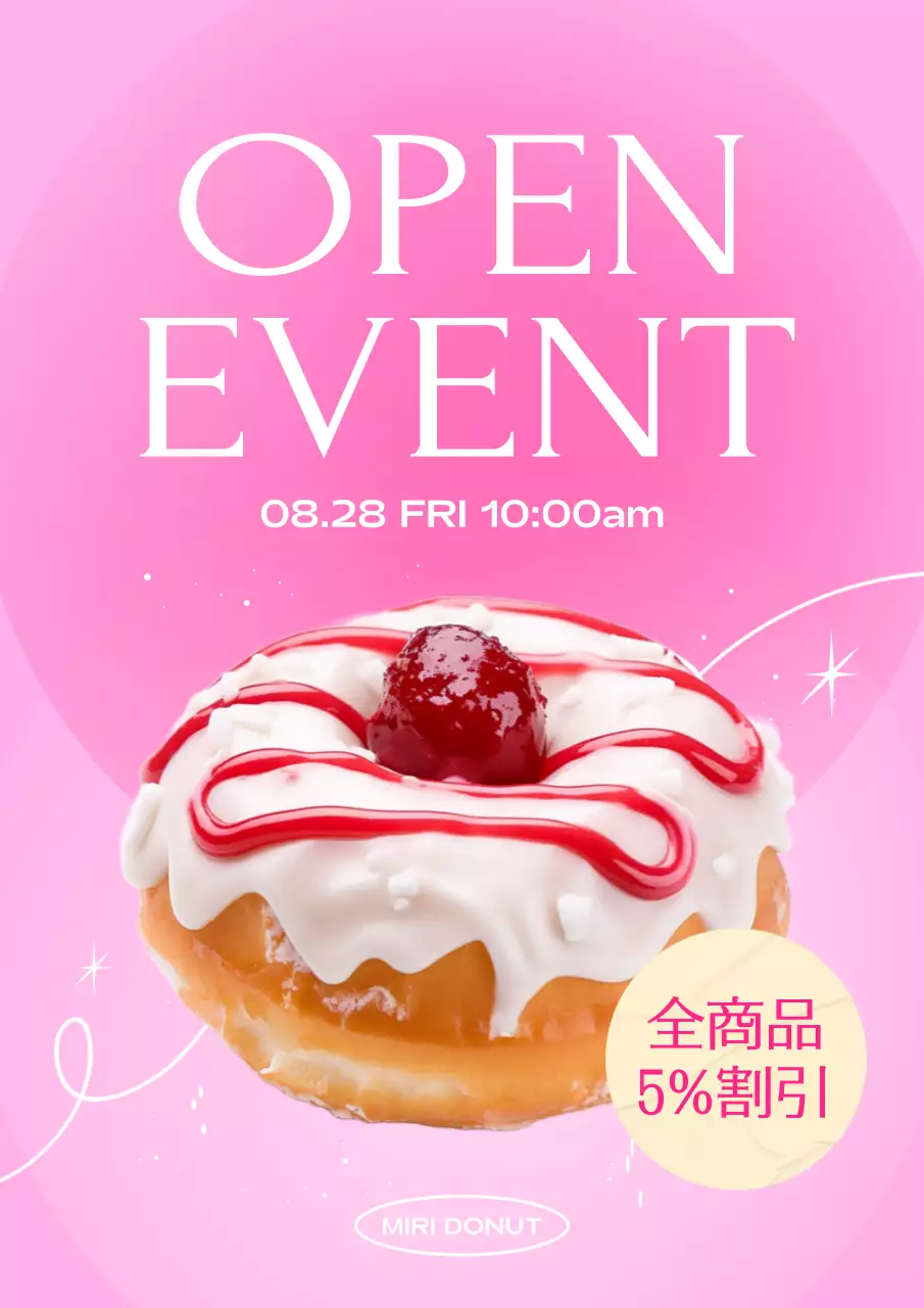 ピンク ポップ ドーナツ チラシ ポスター