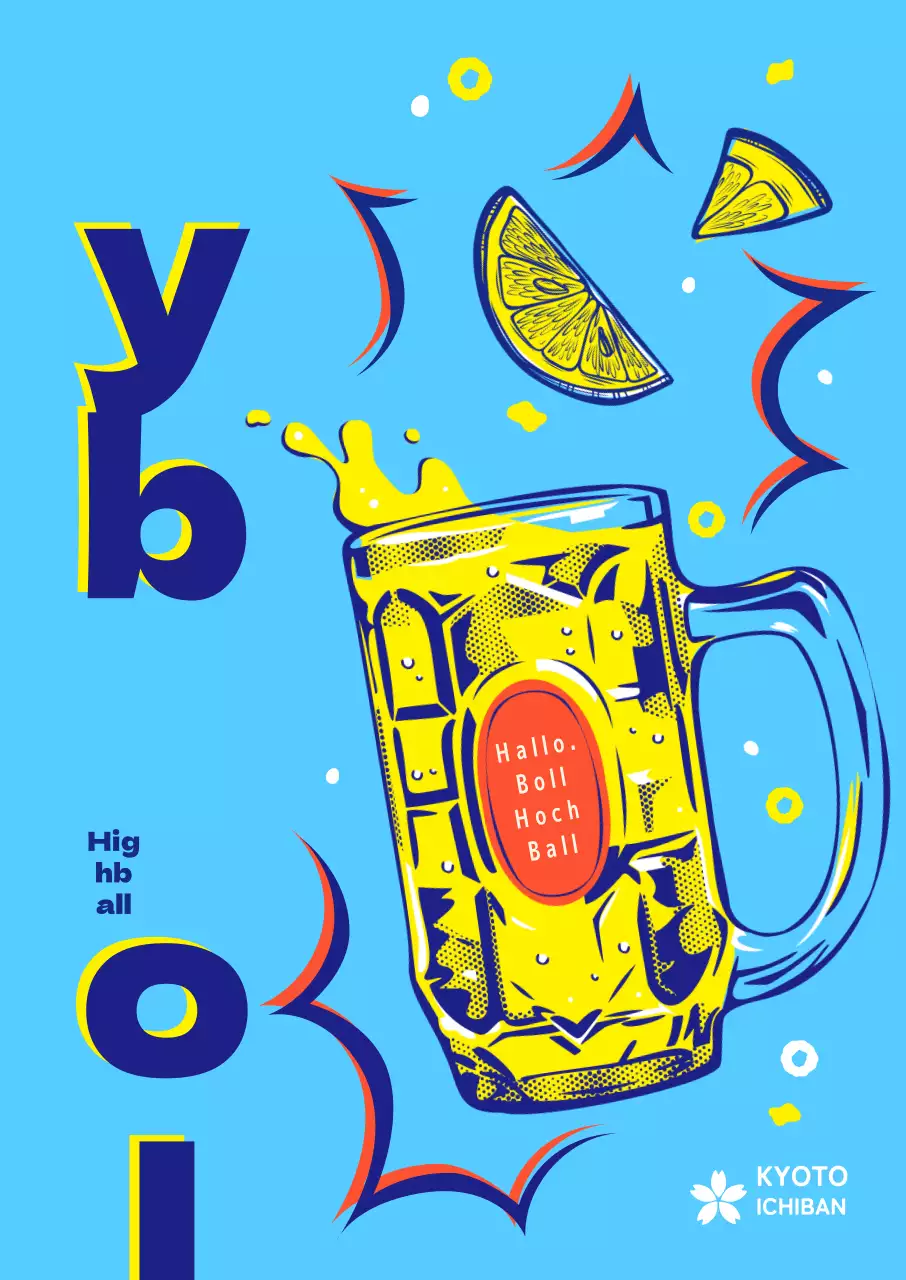 Japanisches Highball-Poster im Retro-Look