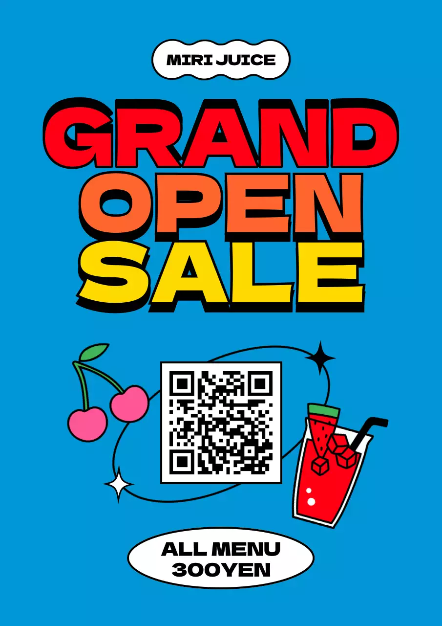 青 ポップ ジュース ポスター