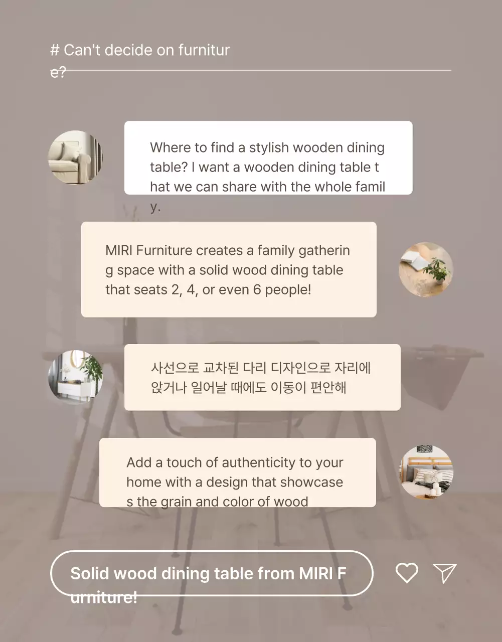 Promote a simple furniture intro in brown and beige colors