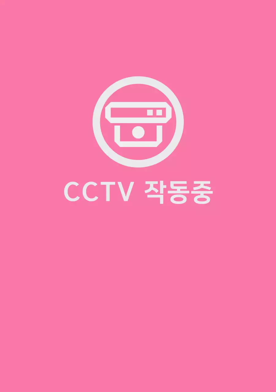 핑크색의 여성 전용 주차 구역 안내