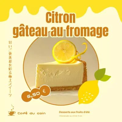 Publicité pour une nouvelle carte de jolis desserts d'été jaunes et bruns.