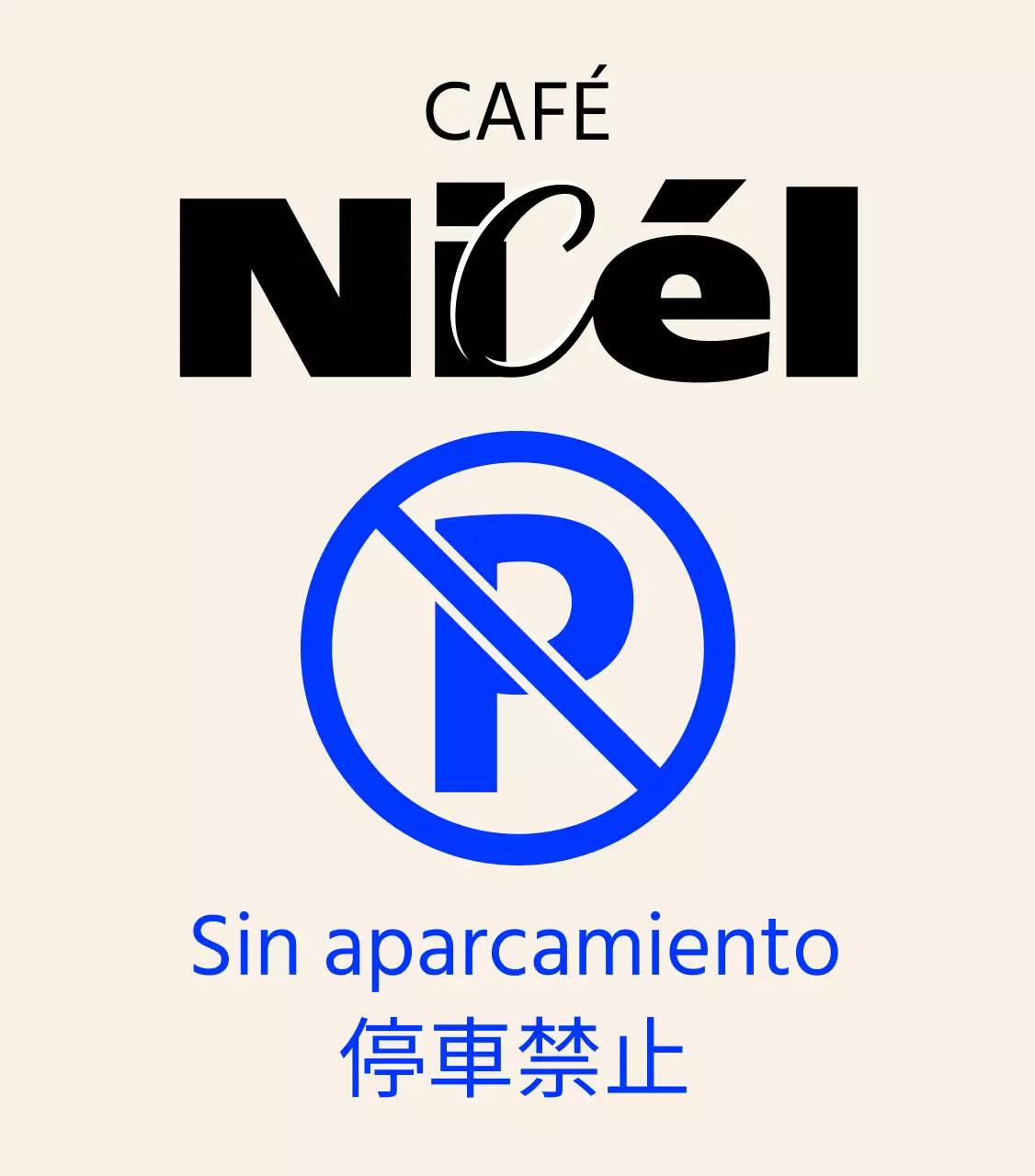 Sin señalización de aparcamiento en una cafetería moderna y a la última