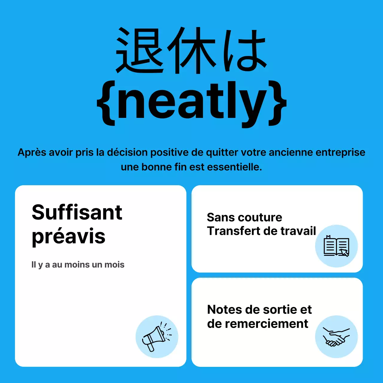 À propos de la série de chiffre d'affaires minimaliste bleu clair