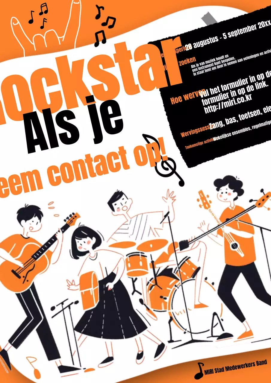 Retro bandrekruteringsadvertentie in oranje en zwart