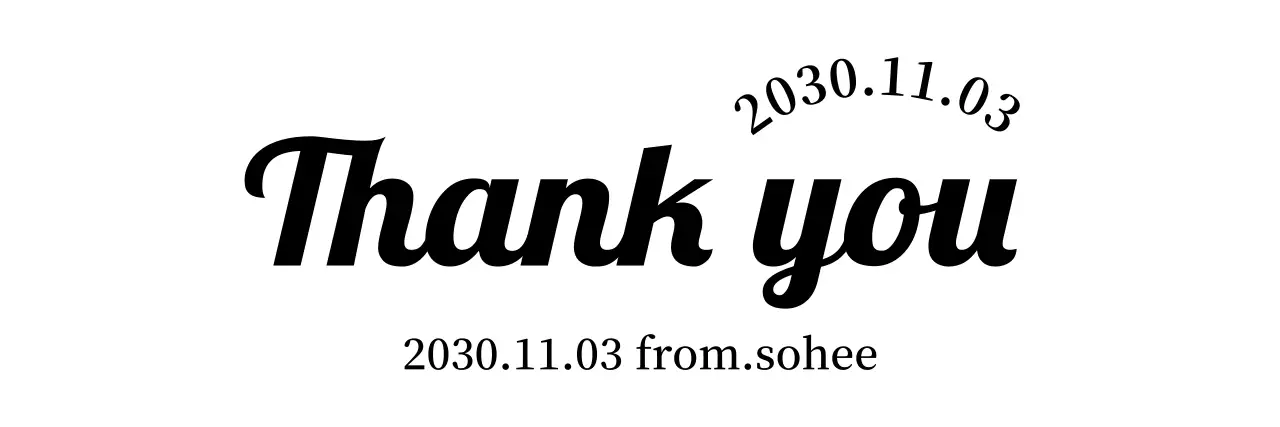 A classy, simple greeting with sherif fonts and curved text