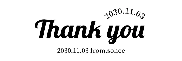 A classy, simple greeting with sherif fonts and curved text