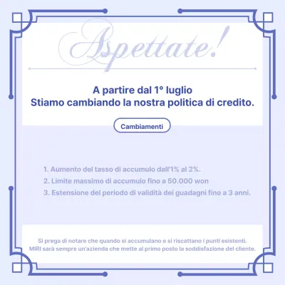 La guida classica di Yonbora per apportare modifiche al vostro negozio