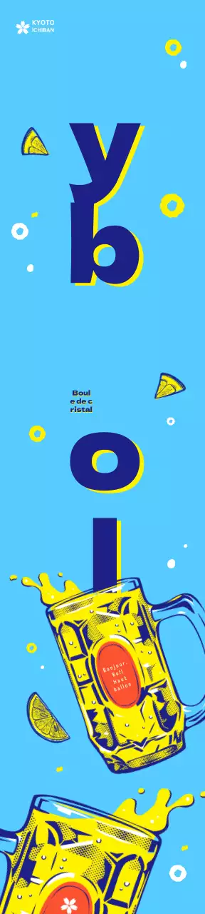 Affiche japonaise rétro-inspirée pour highball