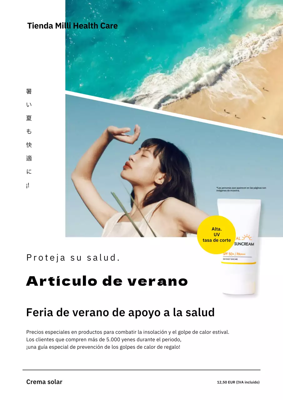 Publicidad de productos sencillos de color azul claro y amarillo para el calor del verano.
