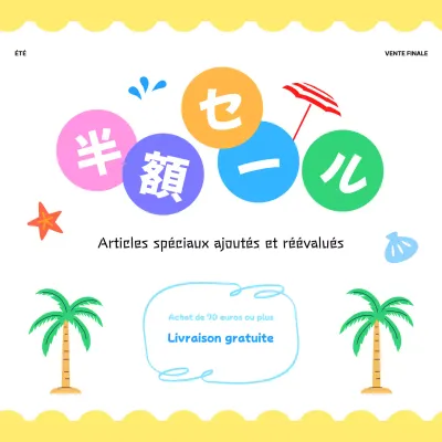 Vente à moitié prix avec un bel accueil estival jaune et vert.