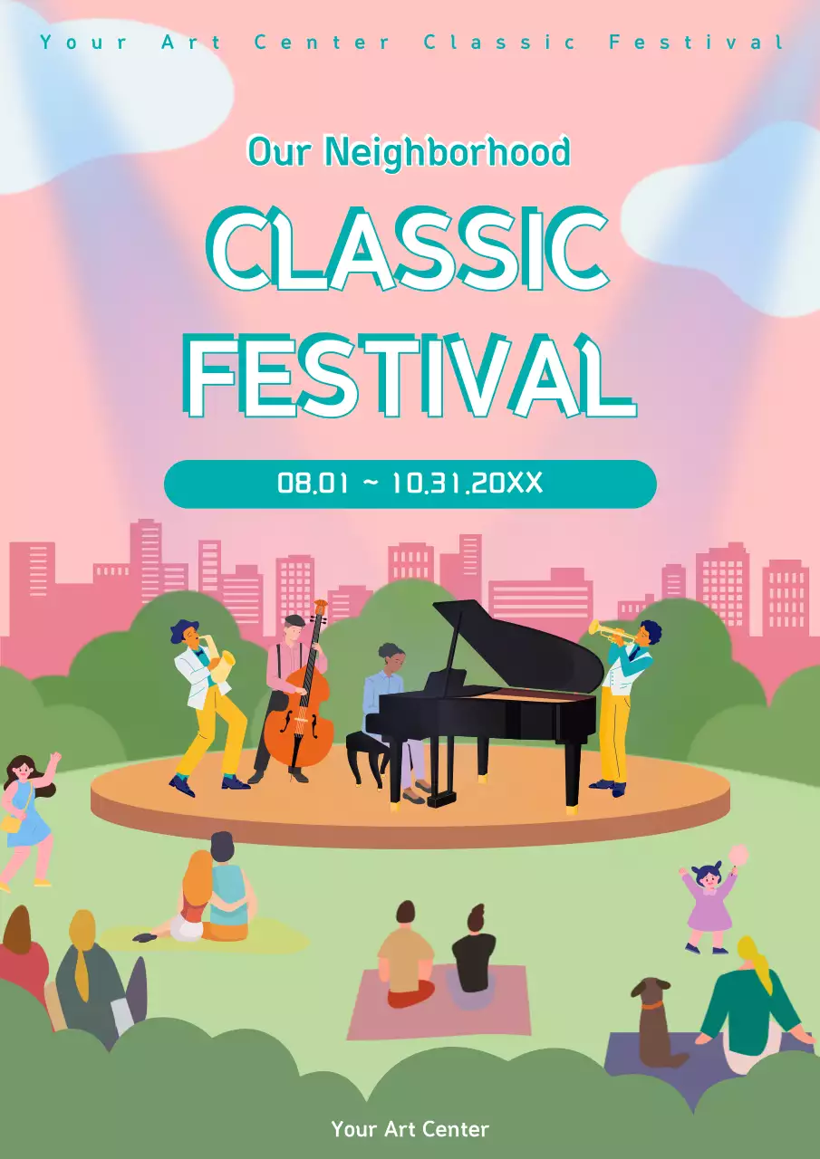 Pink Retro Festival Announcement Poster