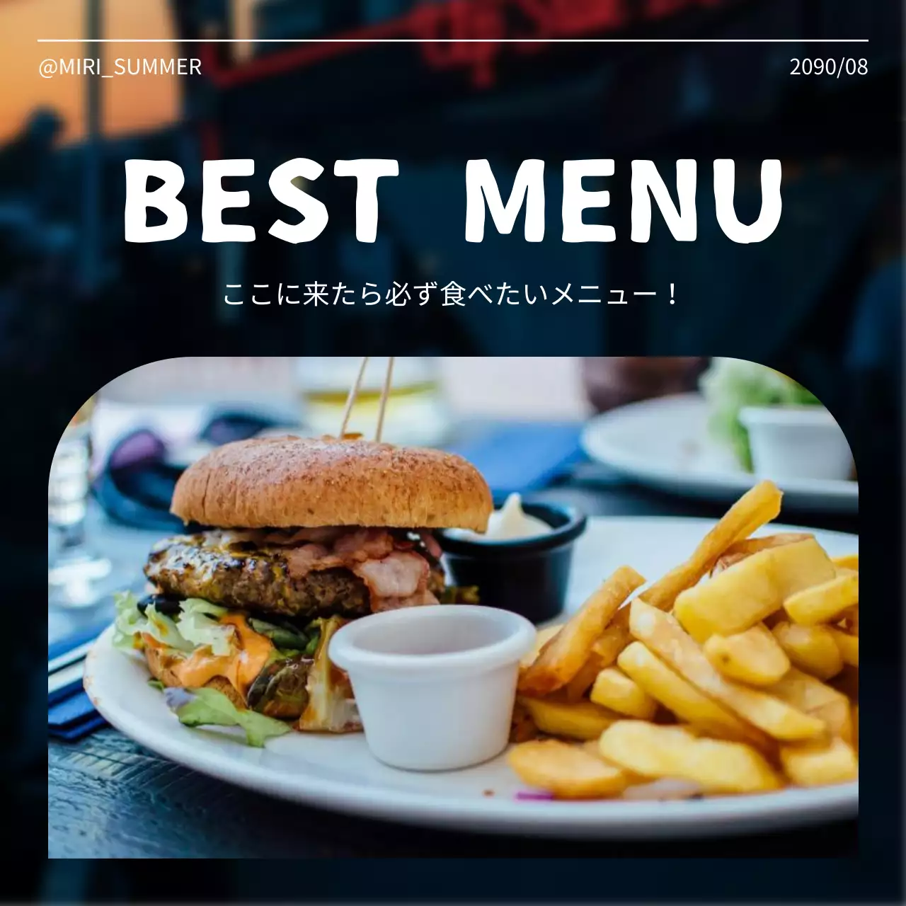 黒 シンプル 食事 メニュー表 SNS投稿 正方形