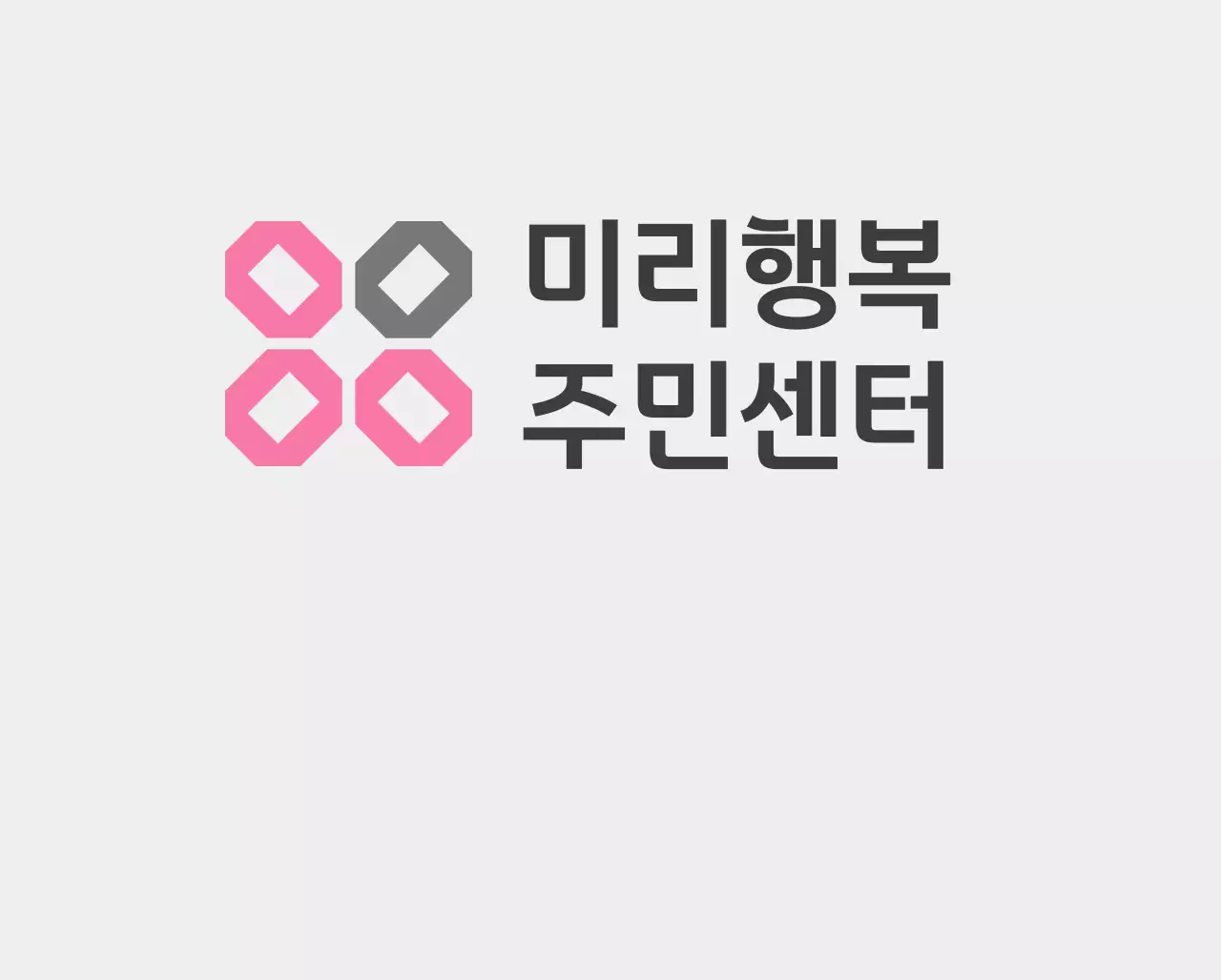 핑크색의 여성 전용 주차 구역 안내