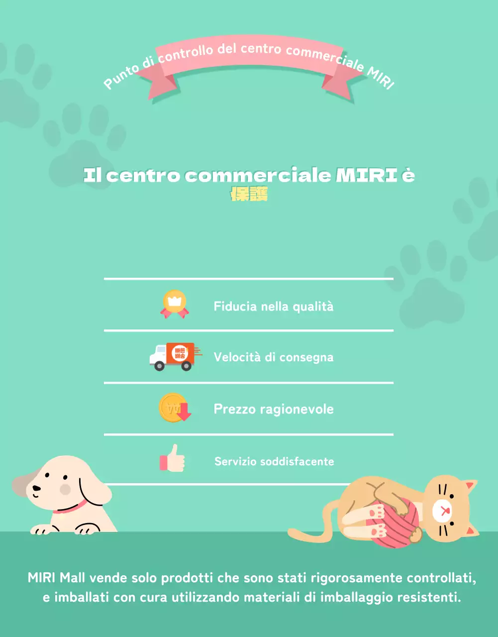 Una collezione di simpatici articoli per animali domestici in rosa