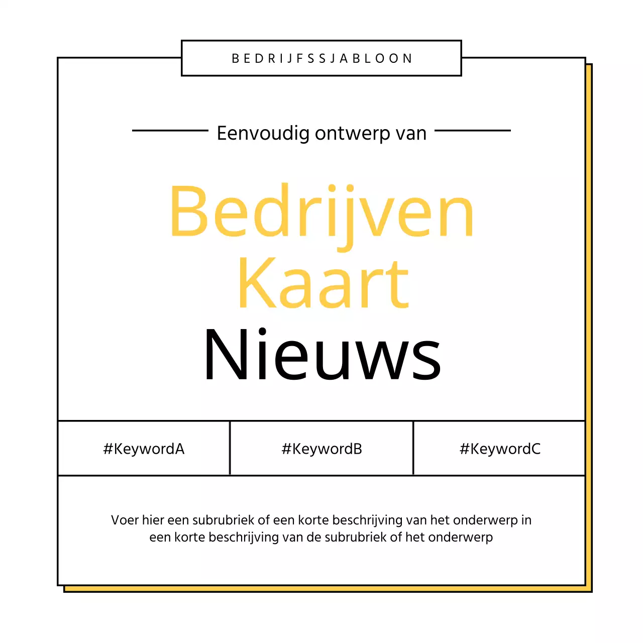 Een eenvoudige geel-zwarte zakelijke prospectus