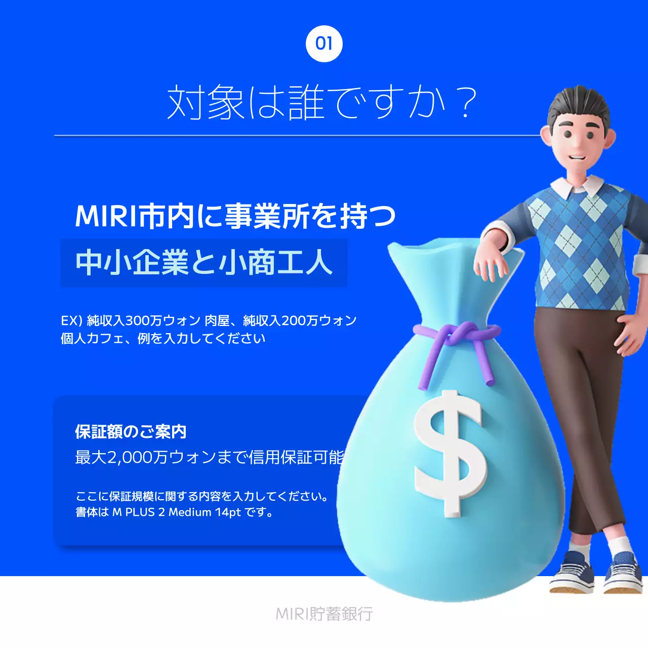 青 モダン ローン プラン Instagram カルーセル