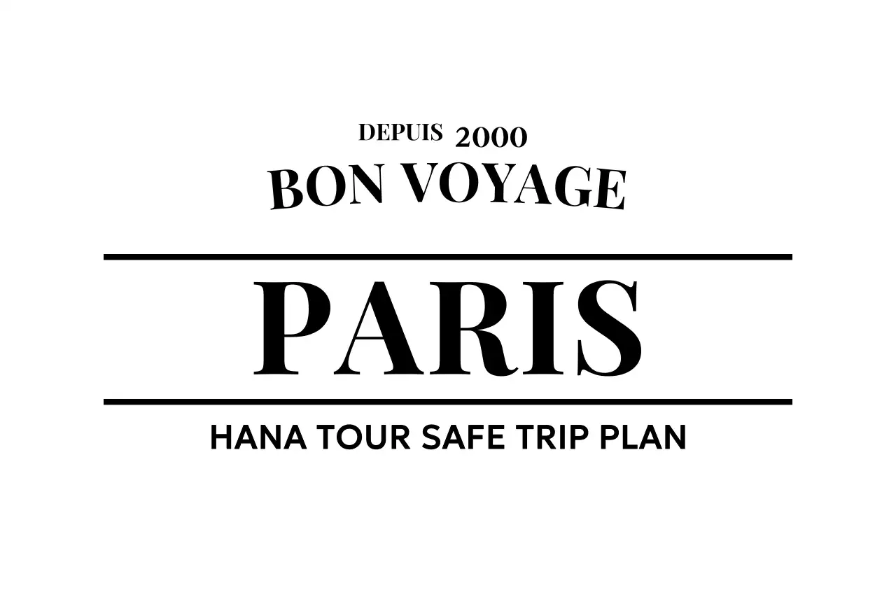 Un logo de voyage classique et émouvant