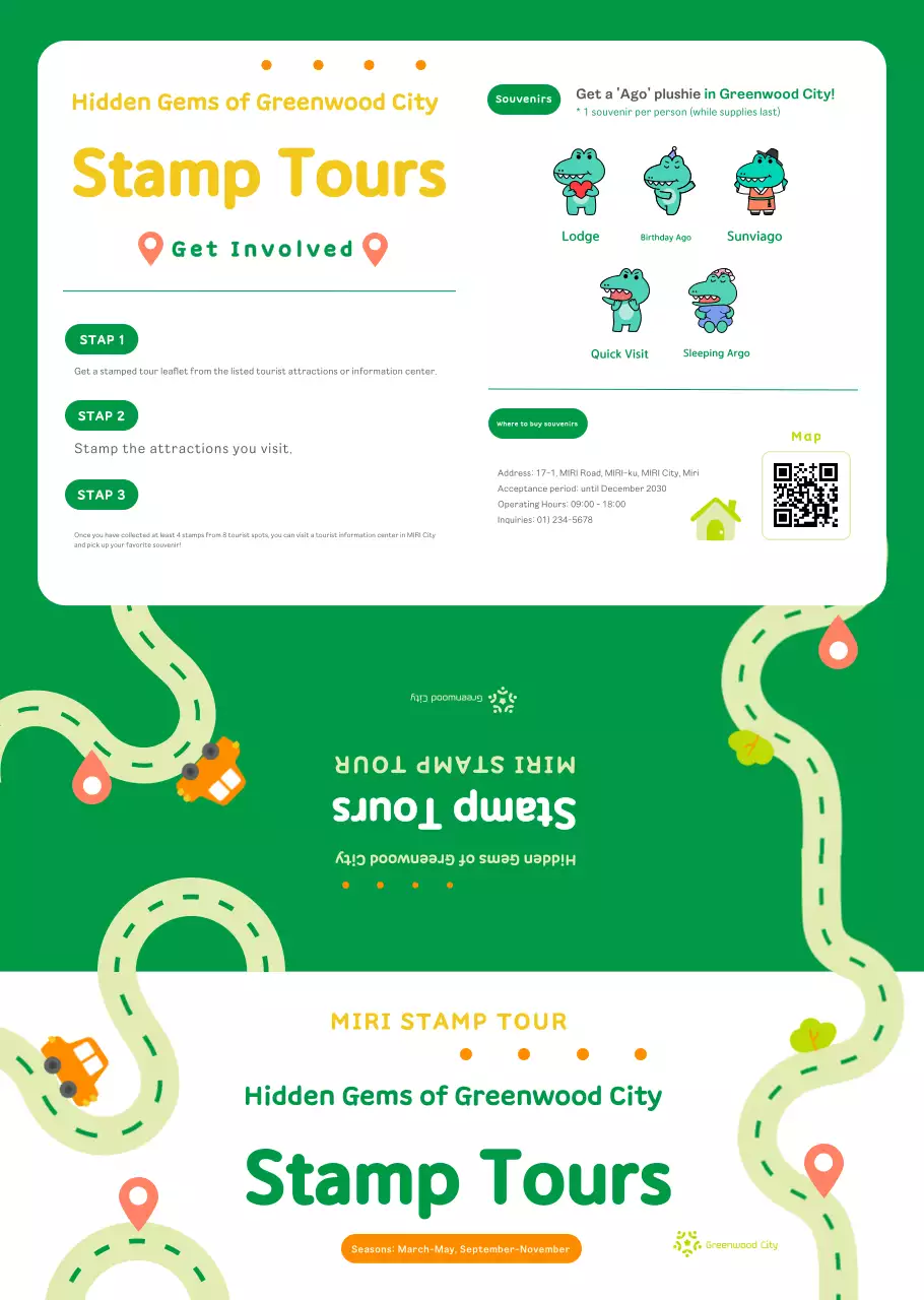 Selebaran tur perangko kota yang lucu