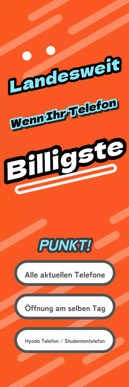 Werbung für eine kitschig-orangefarbene Handy-Trägerveranstaltung