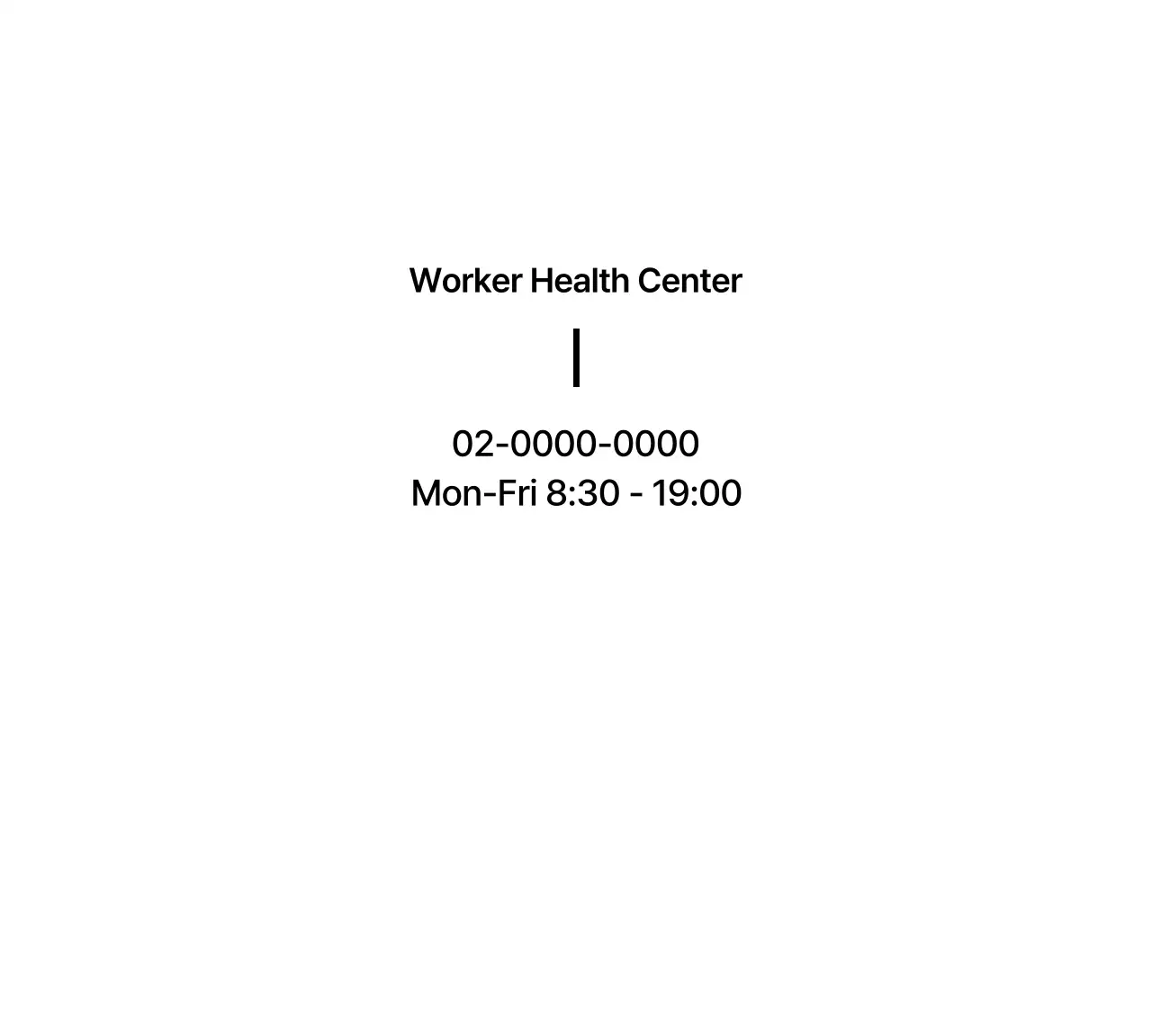 A cleanly organized typography layout and palm trees in the promotion