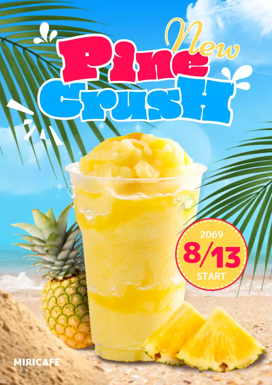 カラフル ポップ ドリンク ポスター