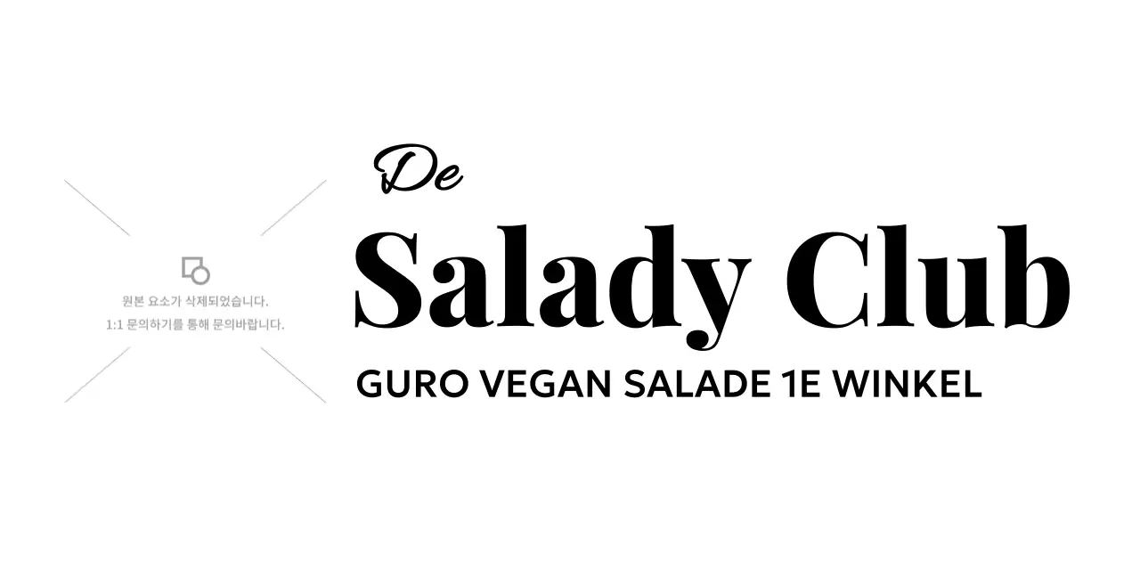 Promoot je moderne veganistische salade restaurant