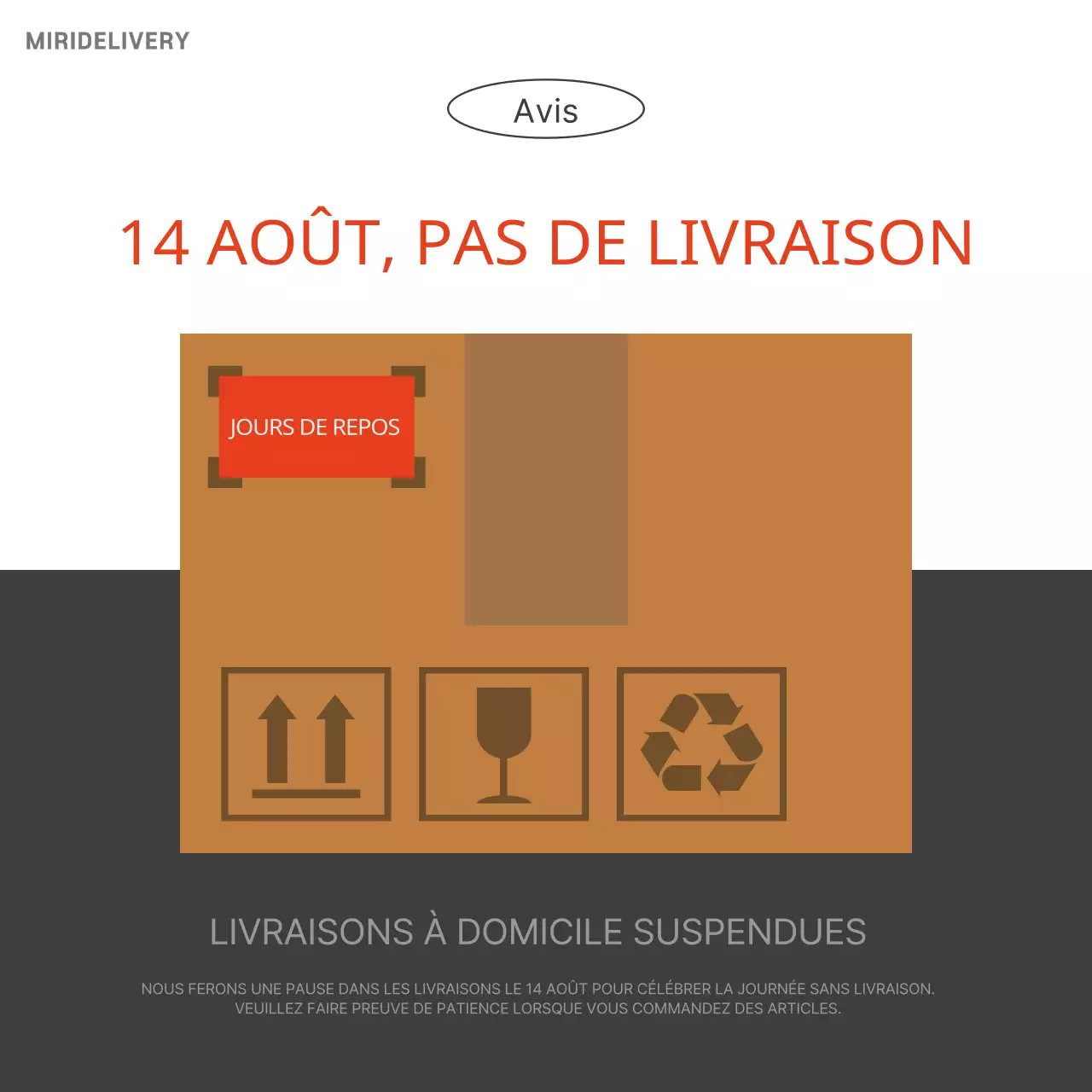 Un simple avis de congé de messagerie rouge et marron