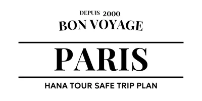 Un logo de voyage classique et émouvant