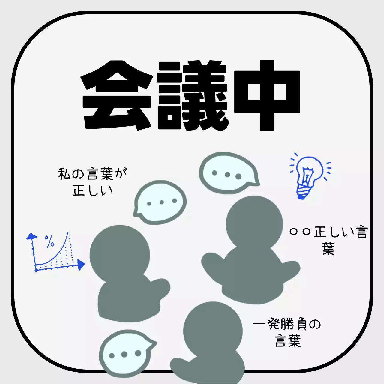 黄色 かわいい キャラクター プロフィール Instagram カルーセル