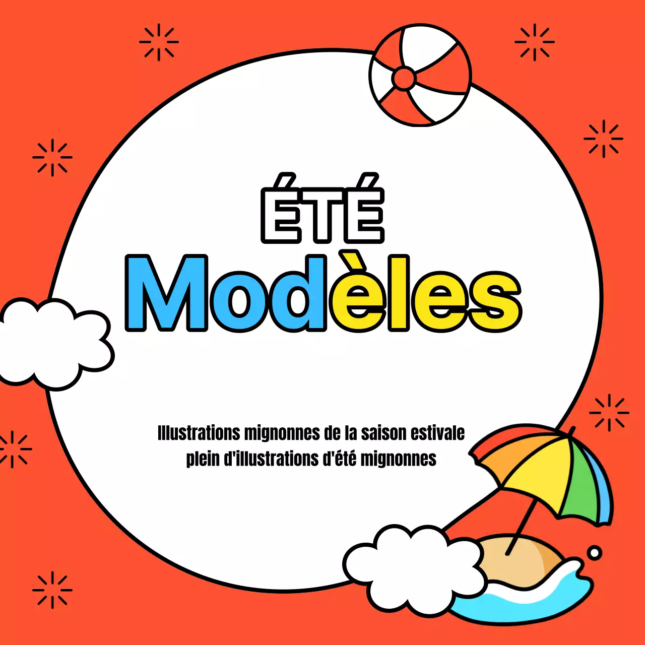 Une jolie publicité pour un événement estival en jaune et bleu clair