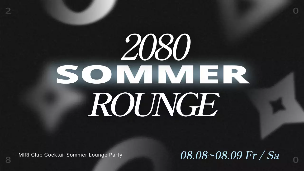 Werbung für einen einfachen Clubauftritt in Schwarz-Weiß