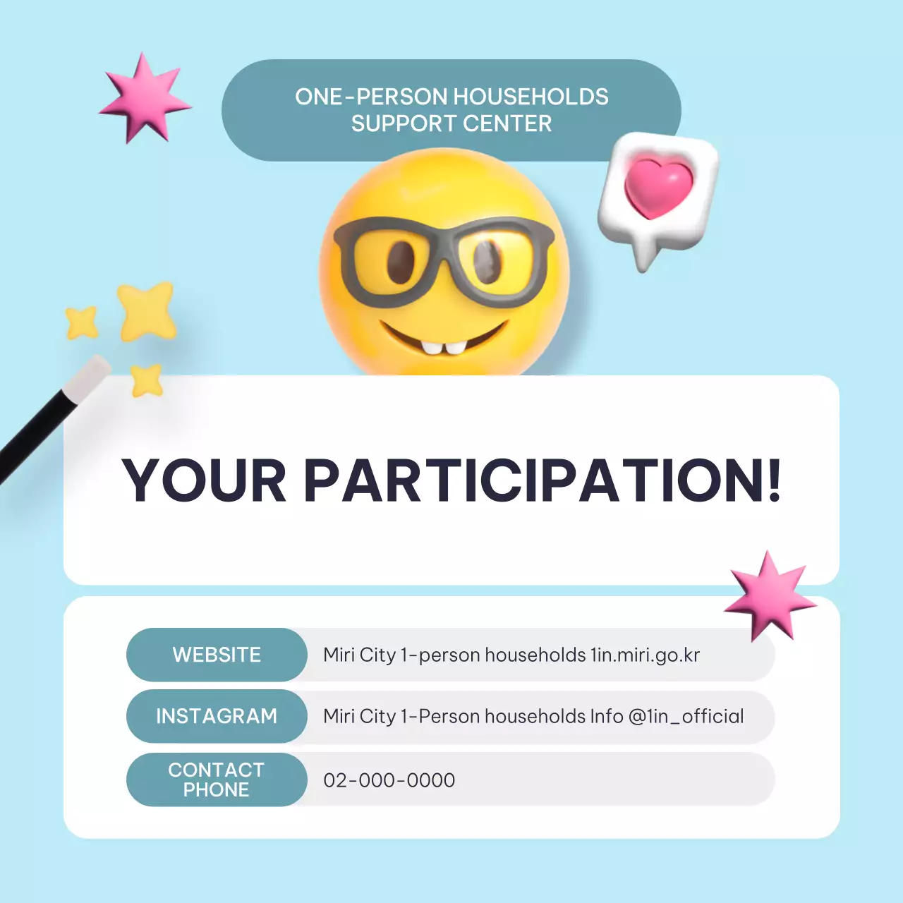 Beige Modern Hobby Promotion Instagram Carousel