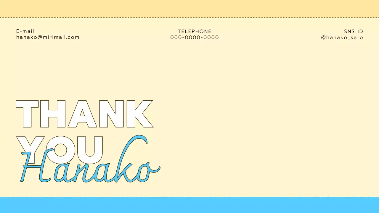 黄色 シンプル 自己紹介 プロフィール プレゼンテーション