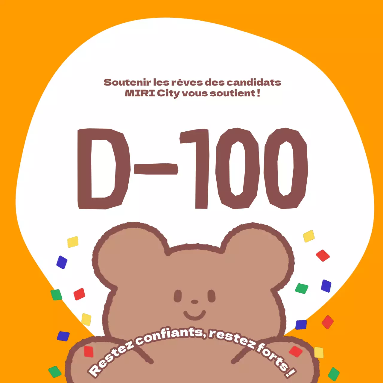 Un simple poste de soutien aux étudiants orange et marron