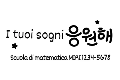 Discorsi educativi scritti a mano ispirati alla calligrafia