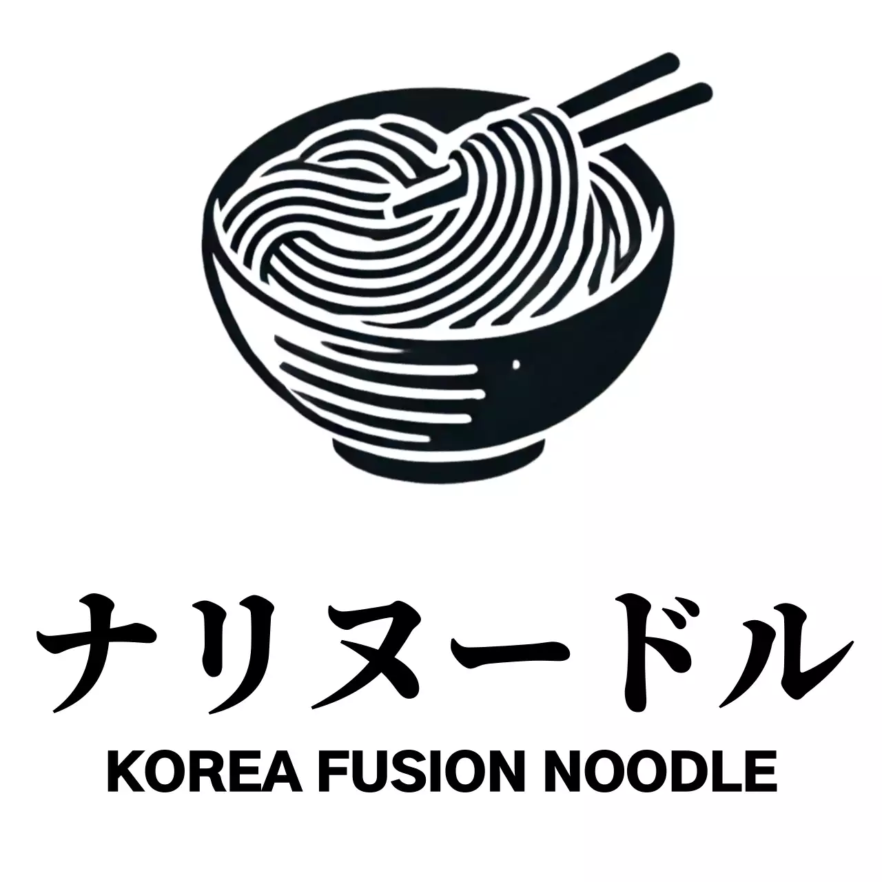 イラスト付き麺類韓国レストランのロゴ