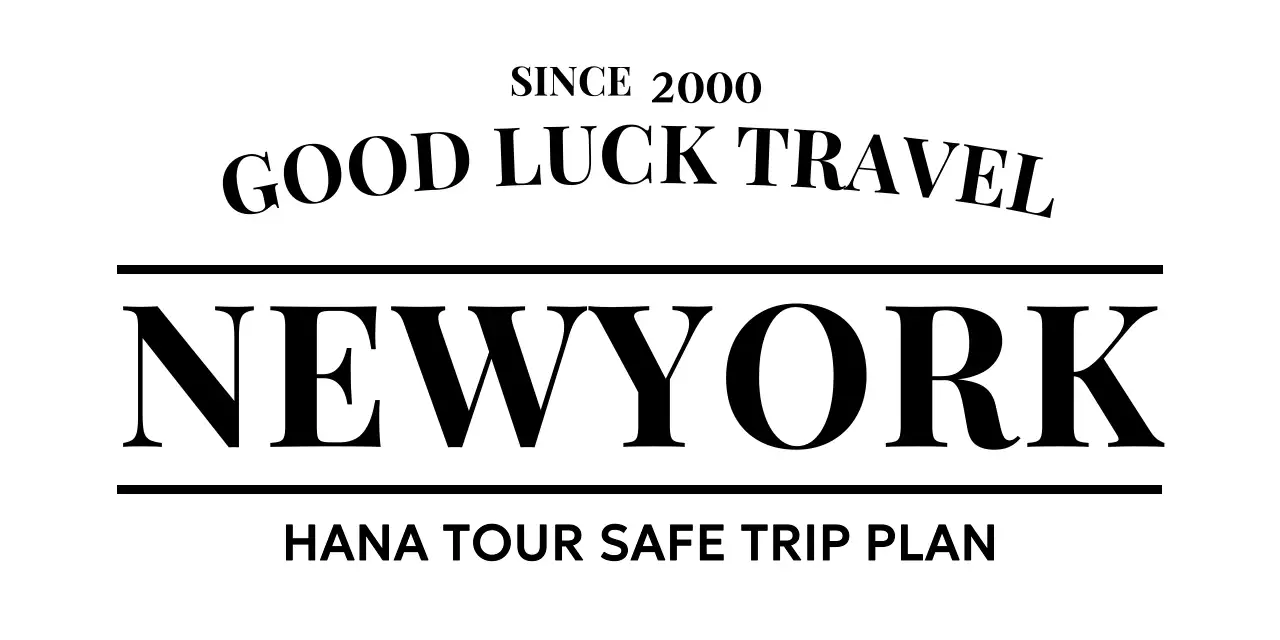 A classic, emotional logo for travel promotion