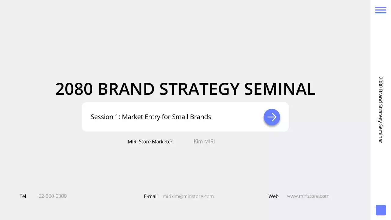 White Clean Brand Seminar Guide Presentation