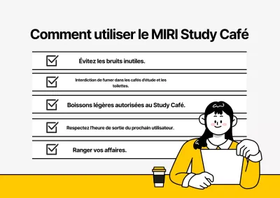 Un simple café d'étude gris et jaune avec quelques rappels