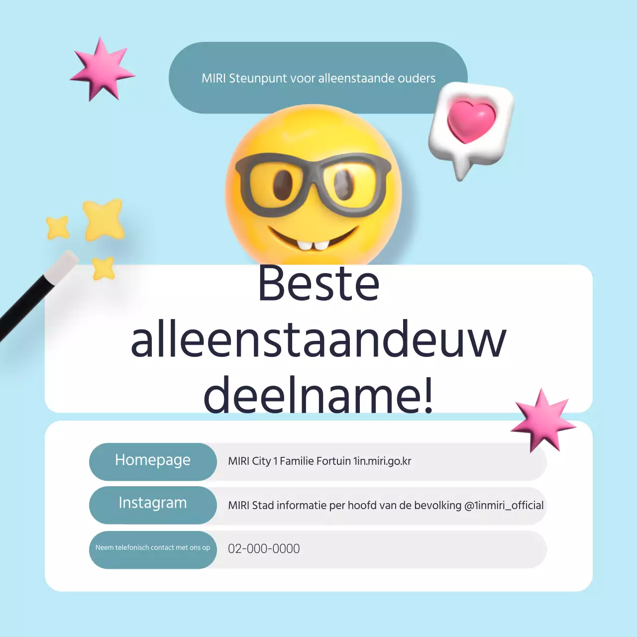 Introductie van het trendy gele en lichtblauwe eenpersoonshulpcentrumprogramma