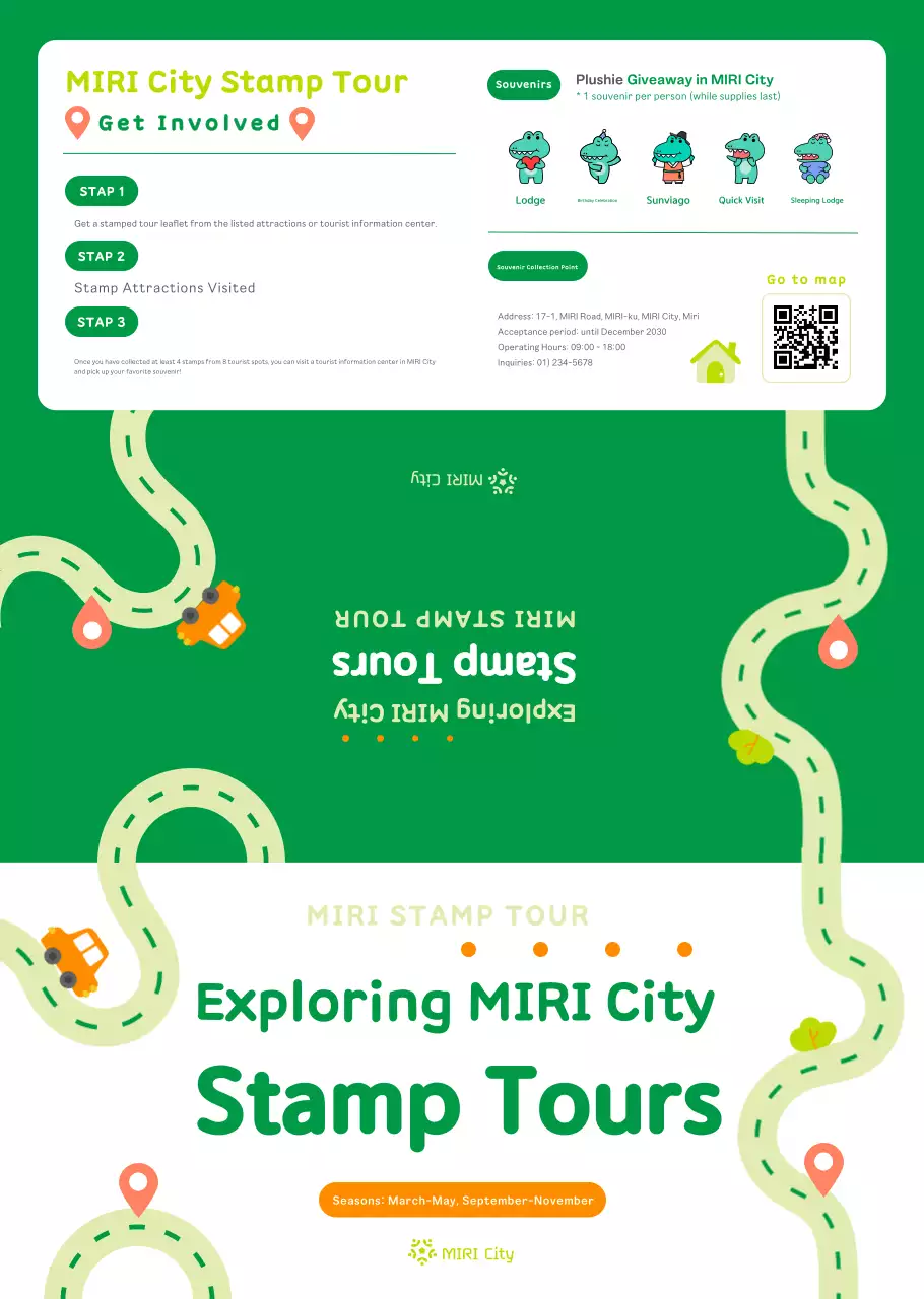 Selebaran tur perangko kota yang lucu